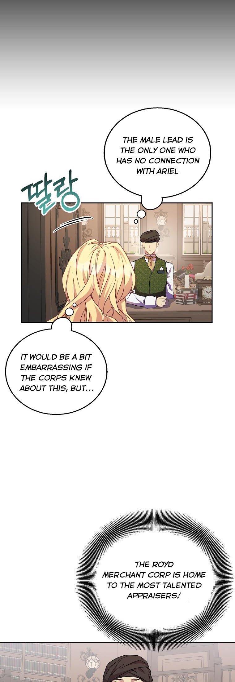 I’M A Fake Saintess But The Gods Are Obsessed Chapter 11 - Page 22 in English