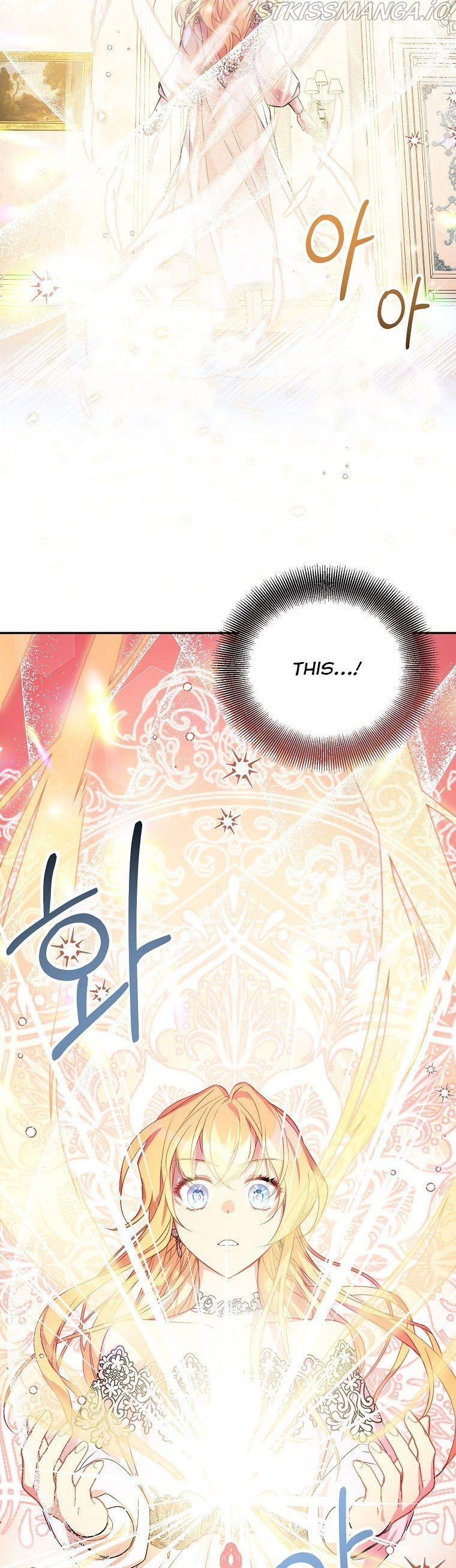 I’M A Fake Saintess But The Gods Are Obsessed Chapter 12 - Page 29 in English