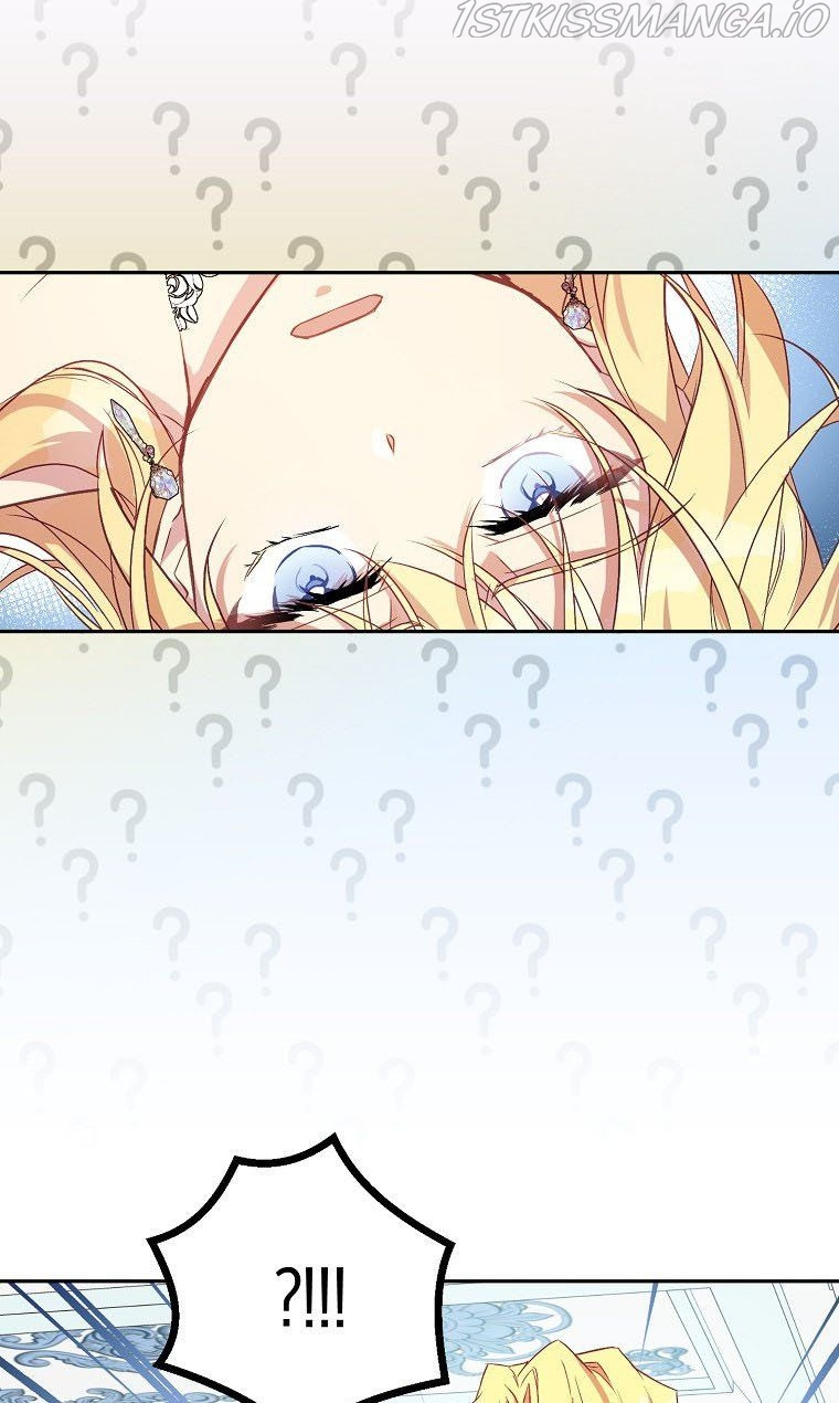 I’M A Fake Saintess But The Gods Are Obsessed Chapter 12 - Page 44 in English