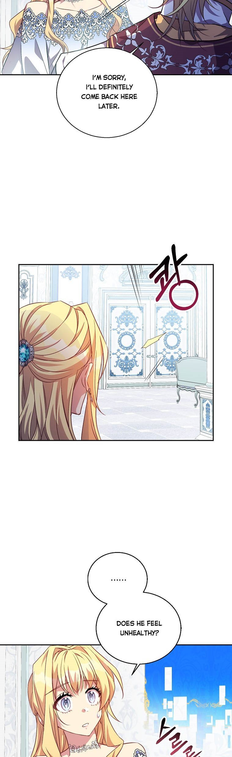 I’M A Fake Saintess But The Gods Are Obsessed Chapter 13 - Page 17 in English
