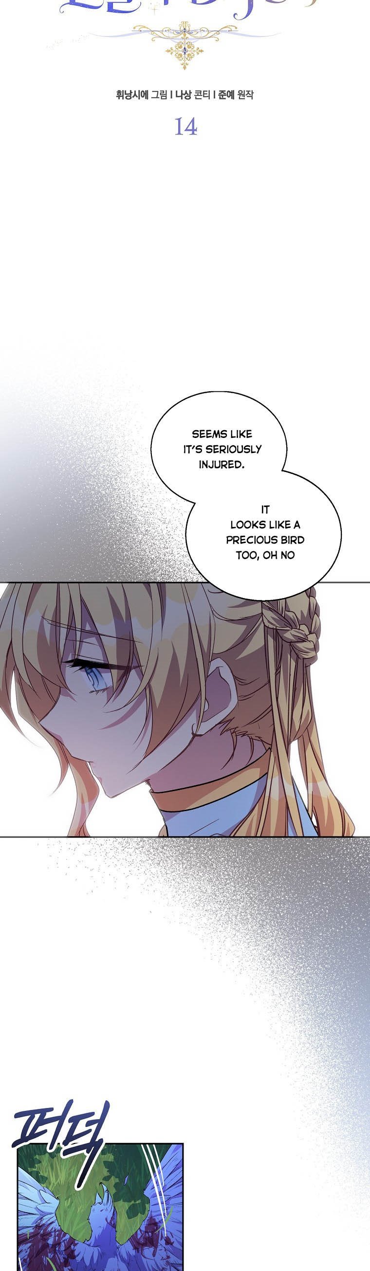 I’M A Fake Saintess But The Gods Are Obsessed Chapter 14 - Page 17 in English