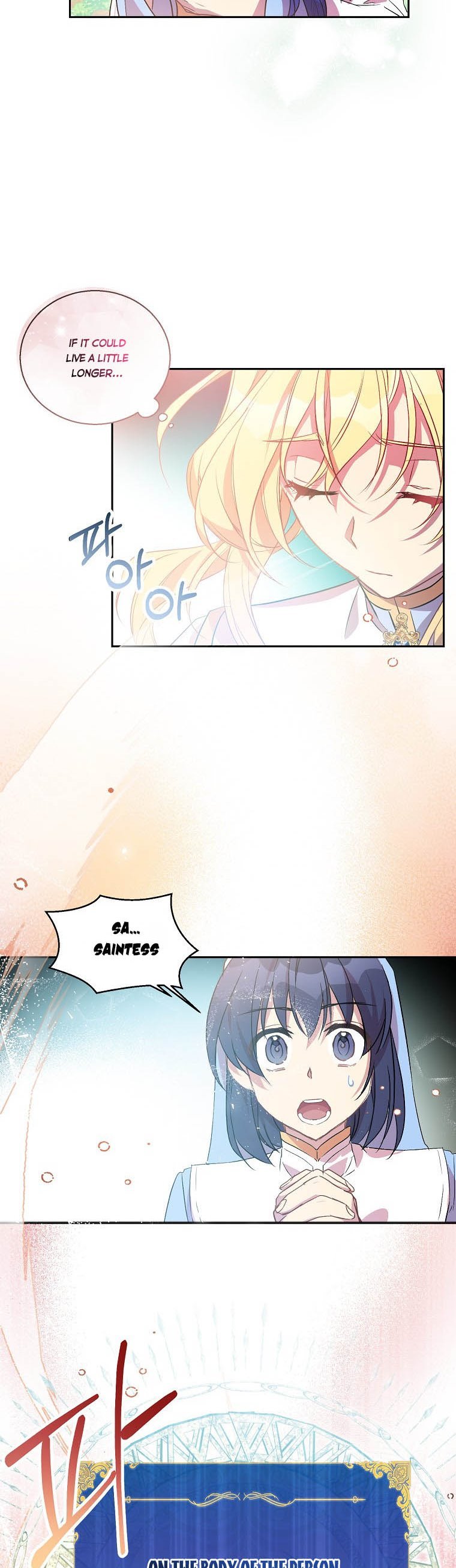 I’M A Fake Saintess But The Gods Are Obsessed Chapter 14 - Page 21 in English