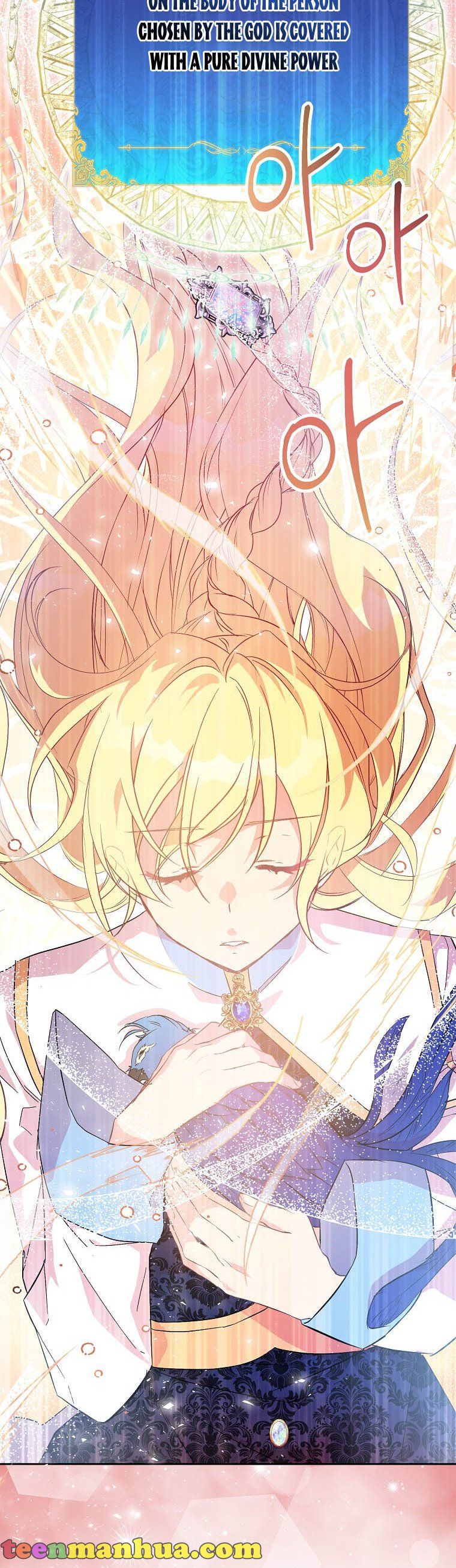 I’M A Fake Saintess But The Gods Are Obsessed Chapter 14 - Page 22 in English