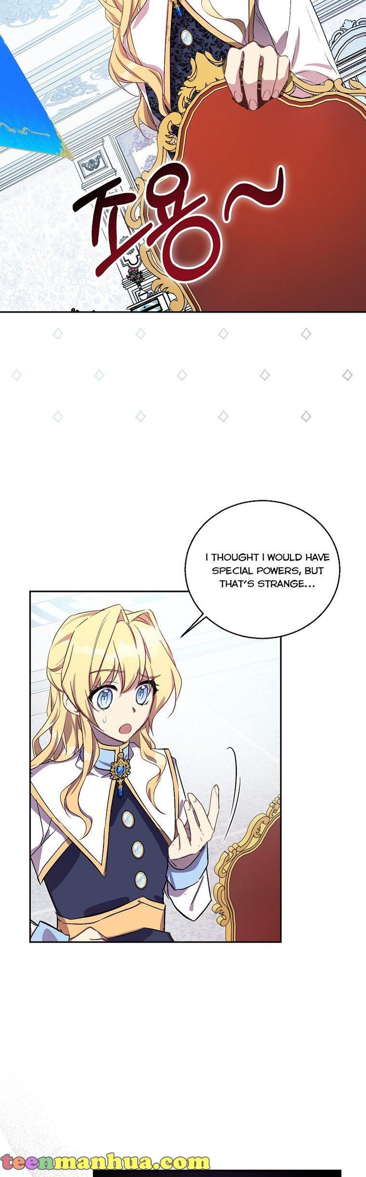 I’M A Fake Saintess But The Gods Are Obsessed Chapter 16 - Page 11 in English