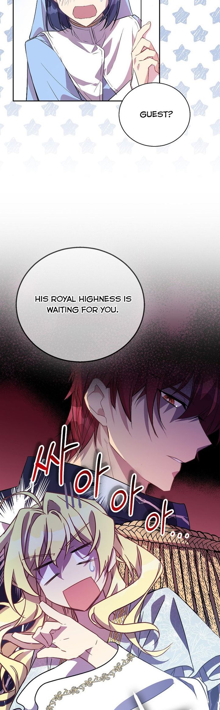 I’M A Fake Saintess But The Gods Are Obsessed Chapter 16 - Page 32 in English