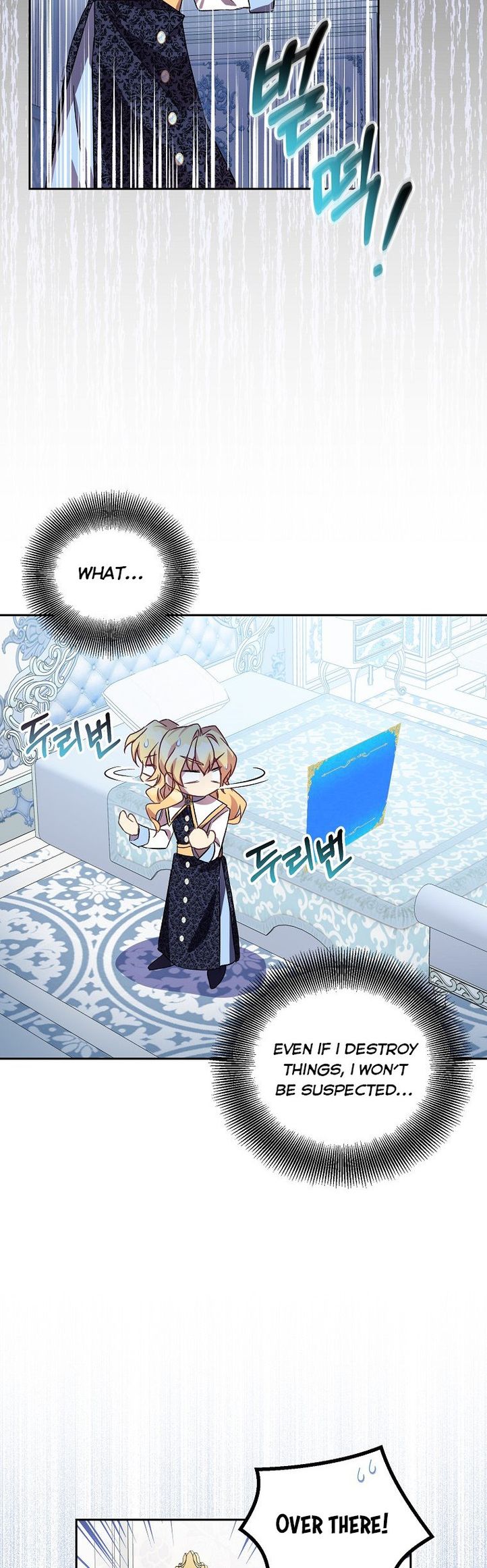 I’M A Fake Saintess But The Gods Are Obsessed Chapter 16 - Page 9 in English