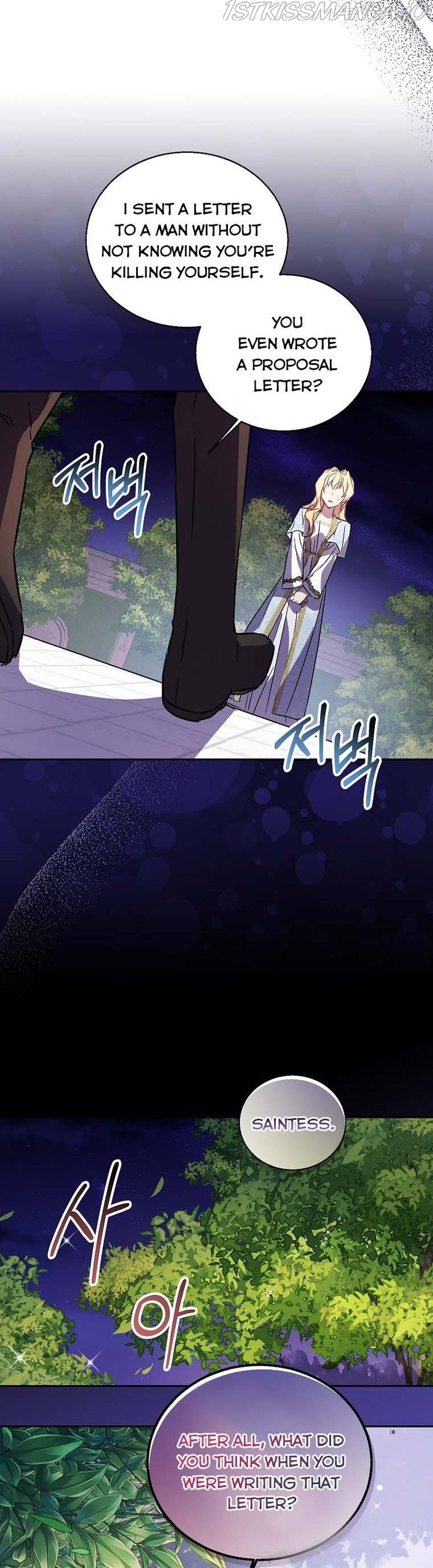 I’M A Fake Saintess But The Gods Are Obsessed Chapter 17 - Page 31 in English