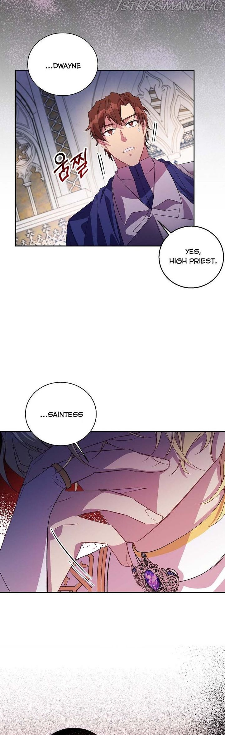 I’M A Fake Saintess But The Gods Are Obsessed Chapter 17 - Page 7 in English