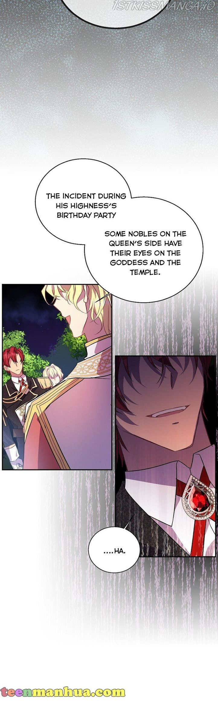 I’M A Fake Saintess But The Gods Are Obsessed Chapter 18 - Page 10 in English