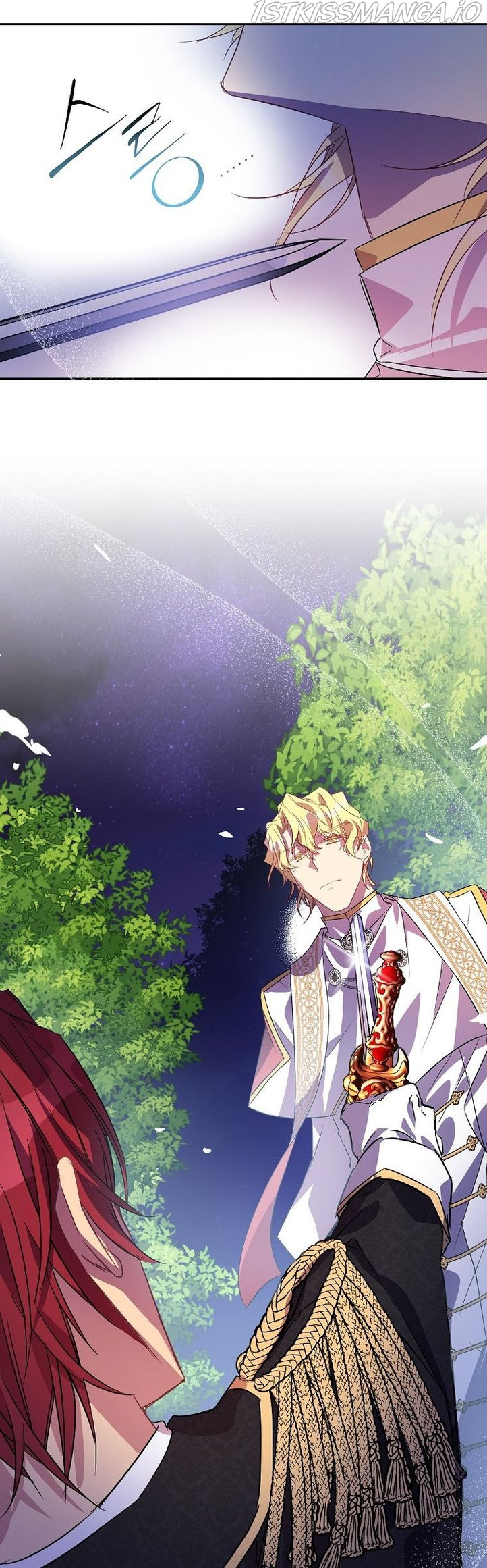 I’M A Fake Saintess But The Gods Are Obsessed Chapter 18 - Page 11 in English