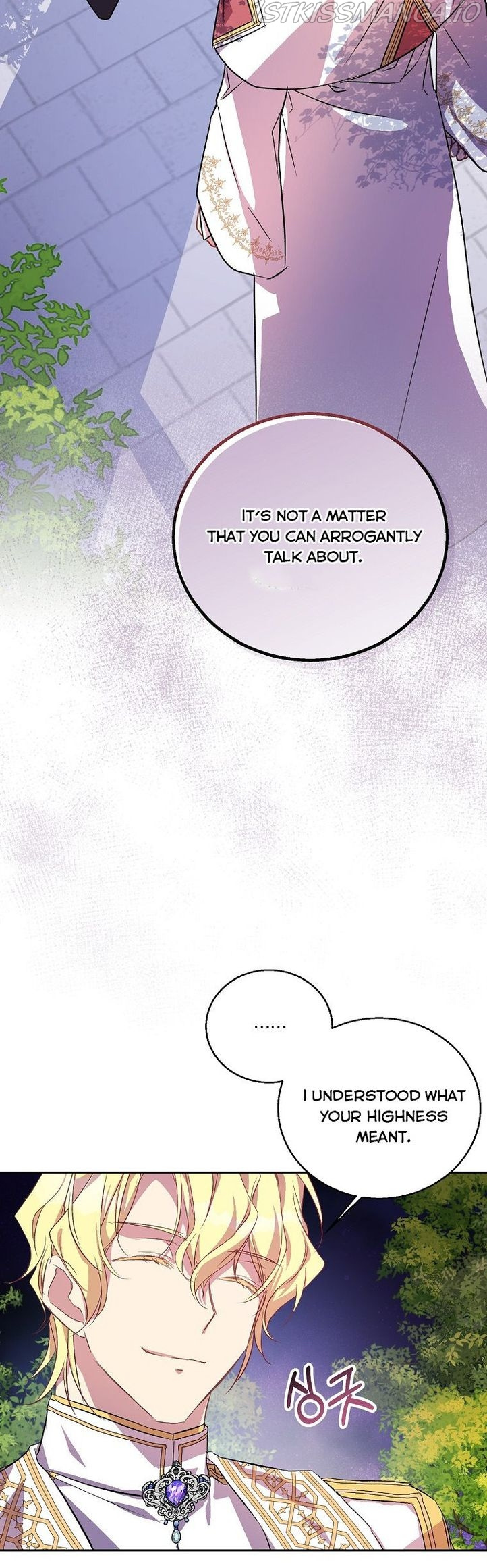 I’M A Fake Saintess But The Gods Are Obsessed Chapter 18 - Page 15 in English