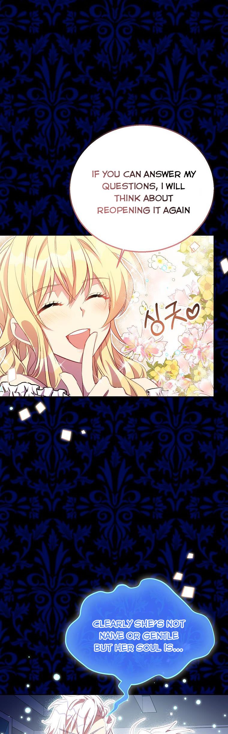 I’M A Fake Saintess But The Gods Are Obsessed Chapter 19 - Page 27 in English