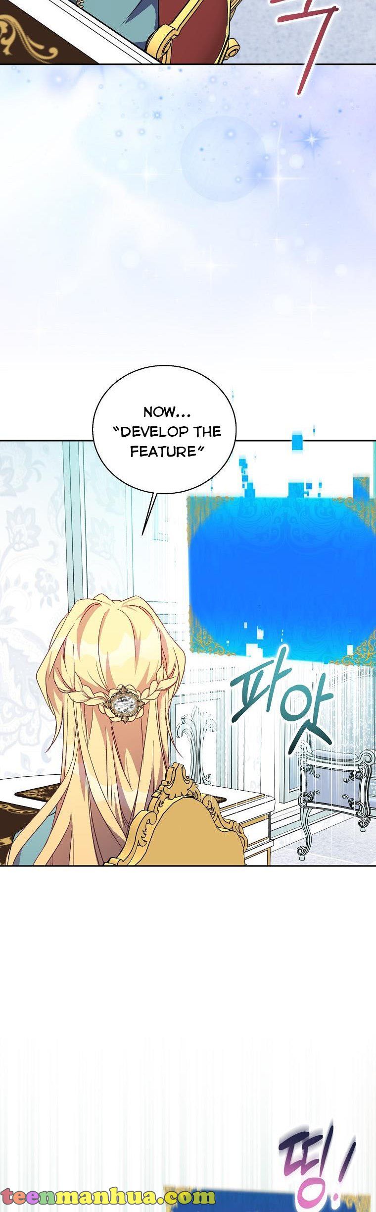 I’M A Fake Saintess But The Gods Are Obsessed Chapter 19 - Page 32 in English