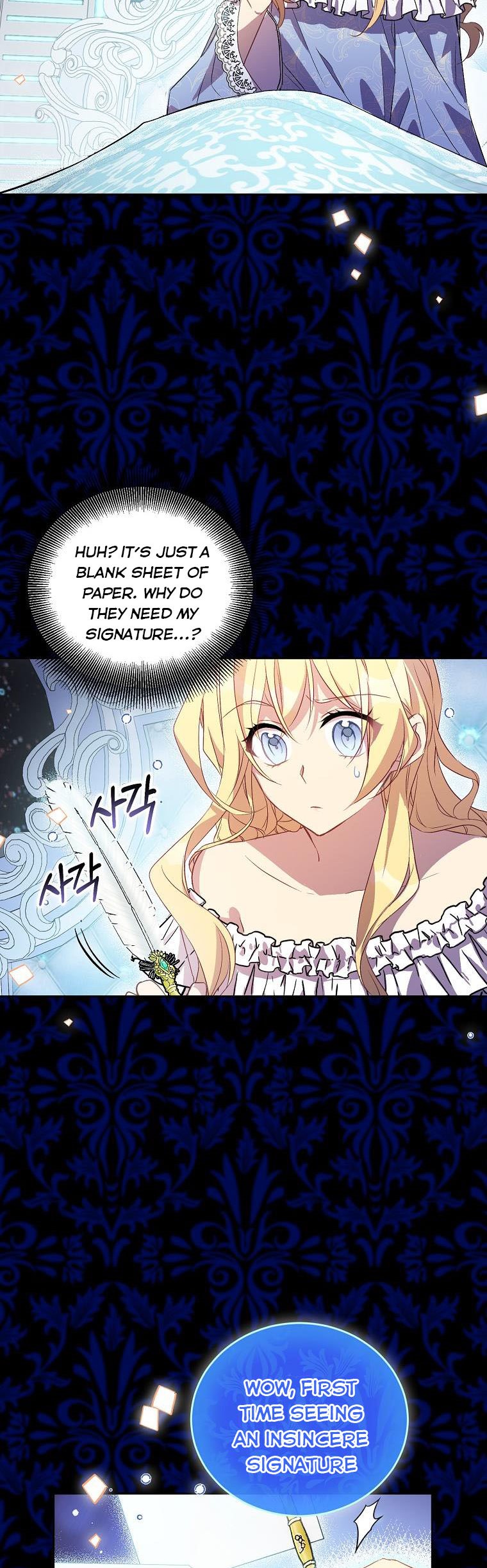I’M A Fake Saintess But The Gods Are Obsessed Chapter 19 - Page 5 in English