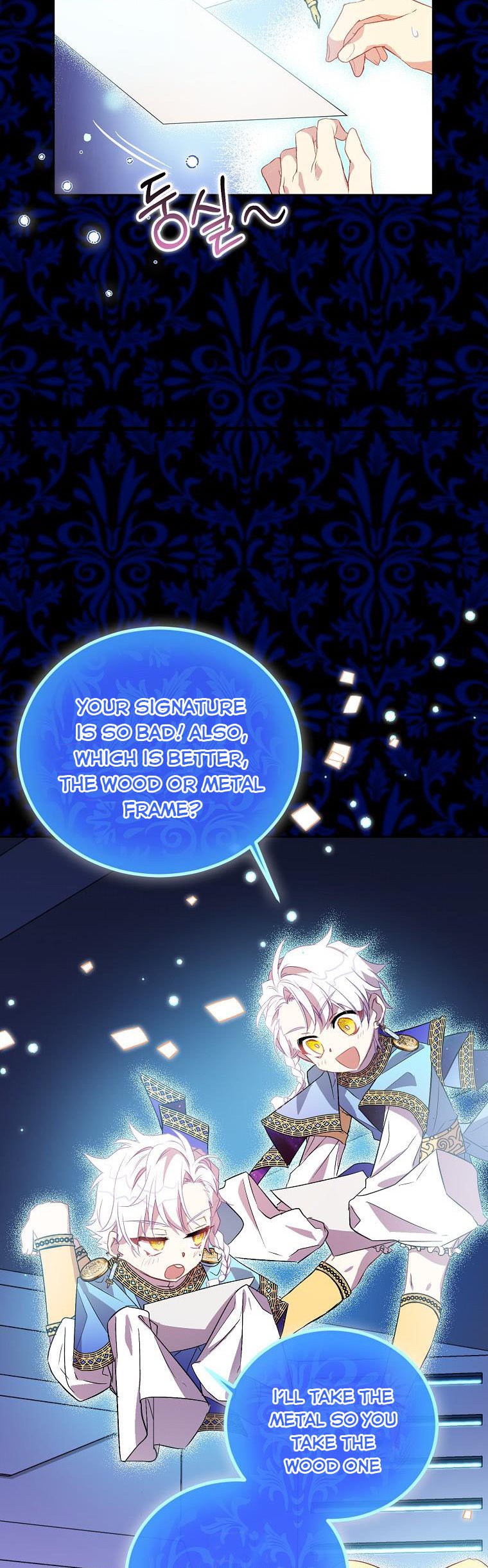 I’M A Fake Saintess But The Gods Are Obsessed Chapter 19 - Page 6 in English