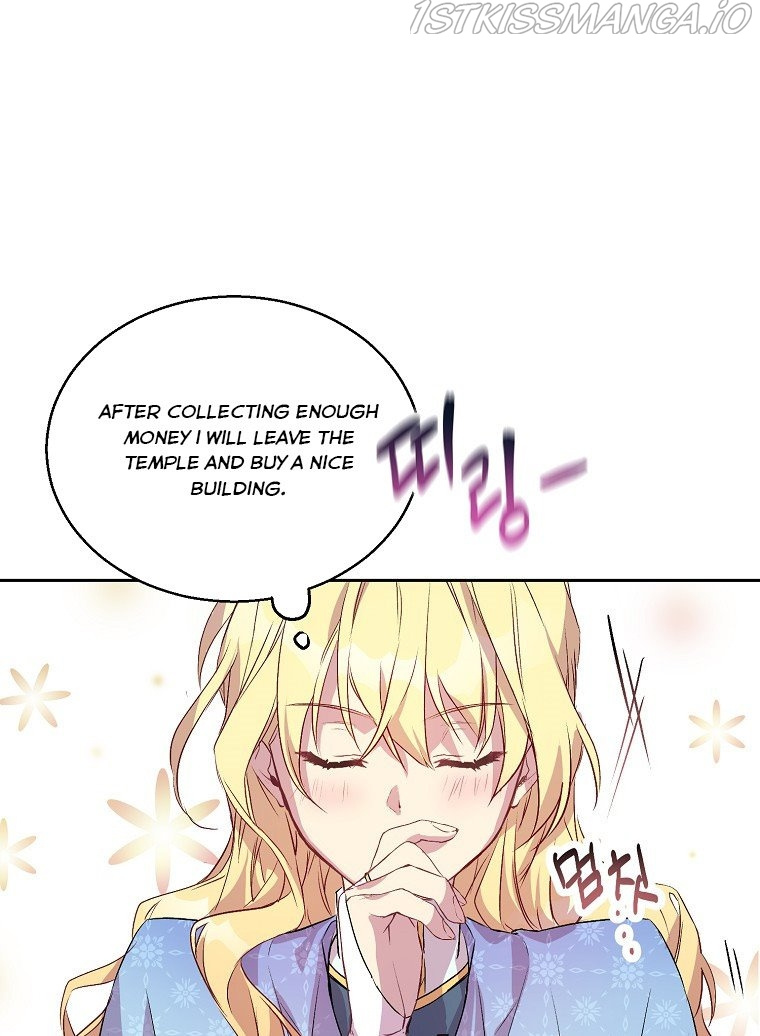 I’M A Fake Saintess But The Gods Are Obsessed Chapter 2 - Page 35 in English