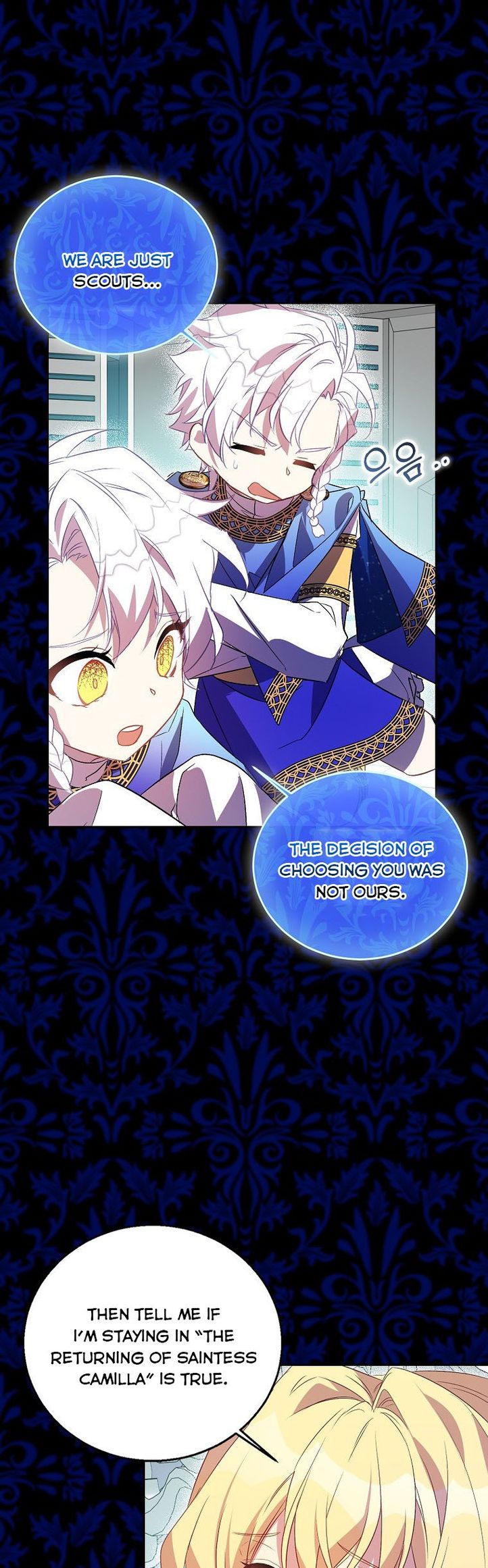 I’M A Fake Saintess But The Gods Are Obsessed Chapter 20 - Page 19 in English