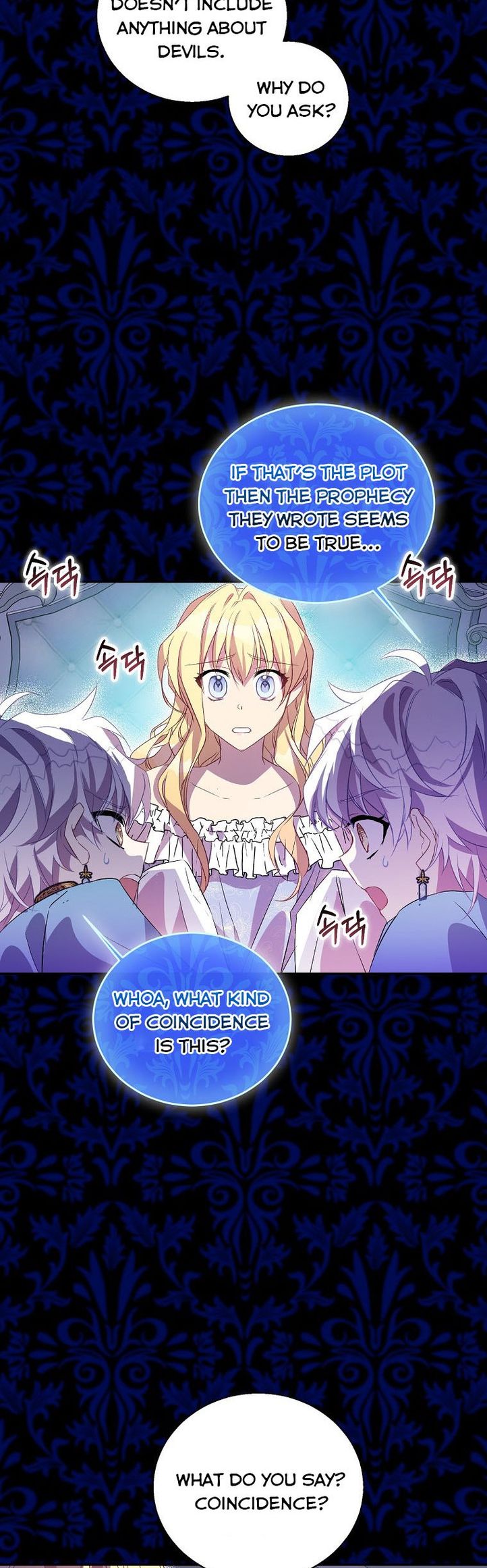 I’M A Fake Saintess But The Gods Are Obsessed Chapter 20 - Page 24 in English