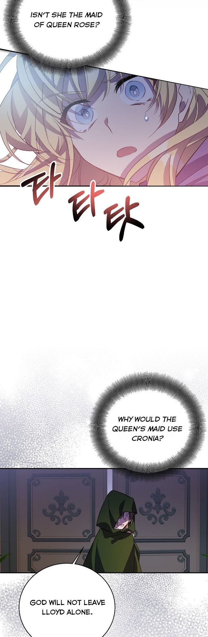 I’M A Fake Saintess But The Gods Are Obsessed Chapter 20 - Page 49 in English