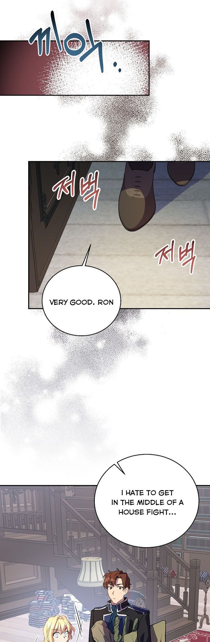 I’M A Fake Saintess But The Gods Are Obsessed Chapter 20 - Page 51 in English