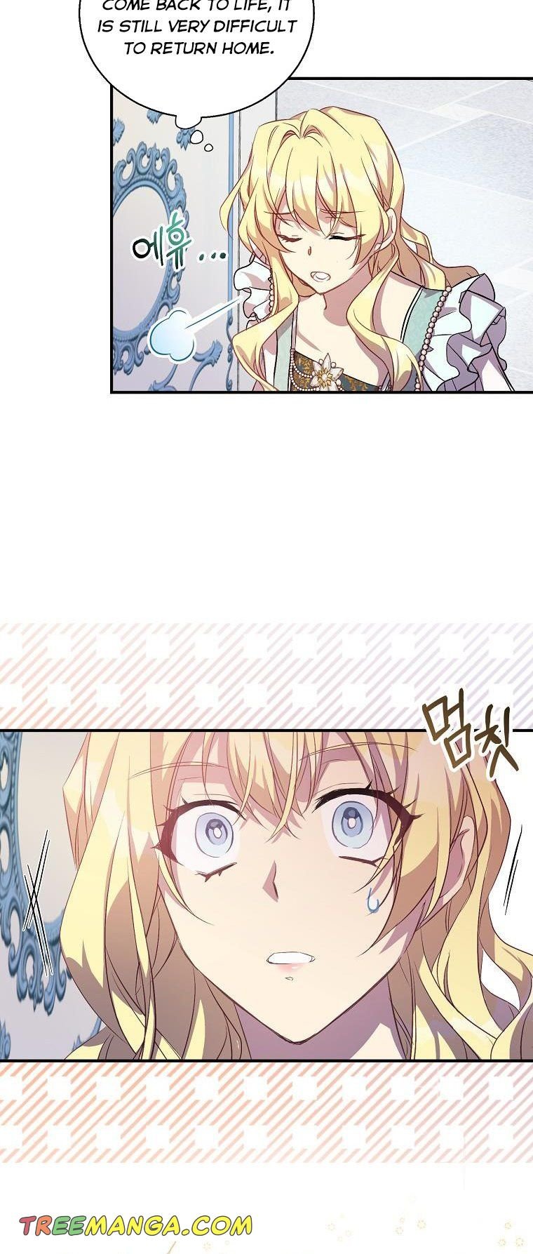 I’M A Fake Saintess But The Gods Are Obsessed Chapter 21 - Page 43 in English