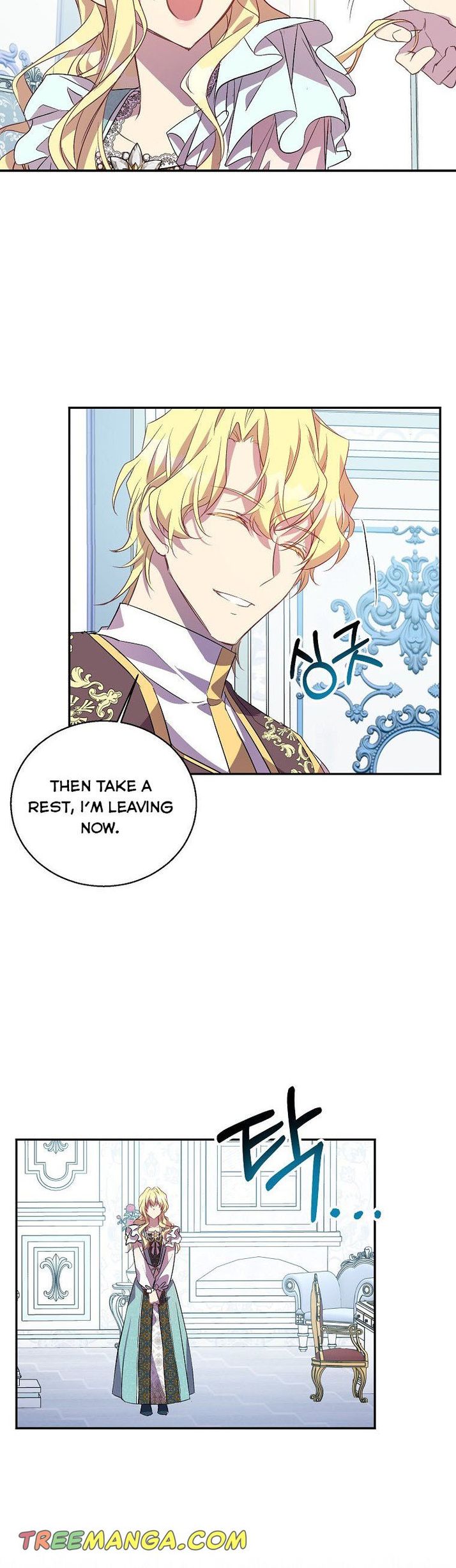 I’M A Fake Saintess But The Gods Are Obsessed Chapter 22 - Page 23 in English