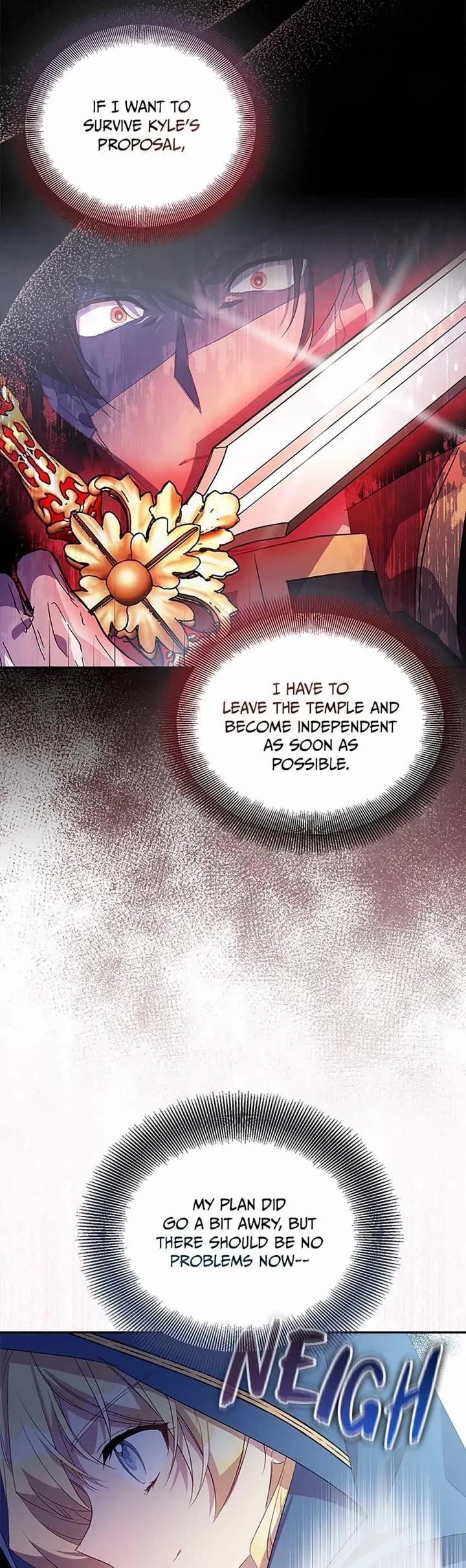 I’M A Fake Saintess But The Gods Are Obsessed Chapter 27 - Page 4 in English