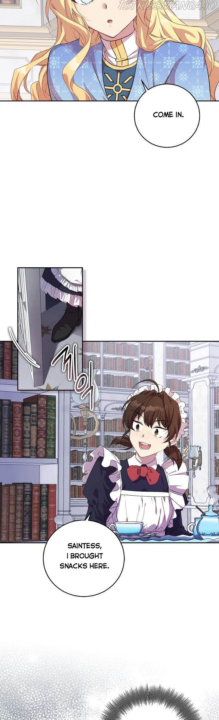 I’M A Fake Saintess But The Gods Are Obsessed Chapter 3 - Page 4 in English