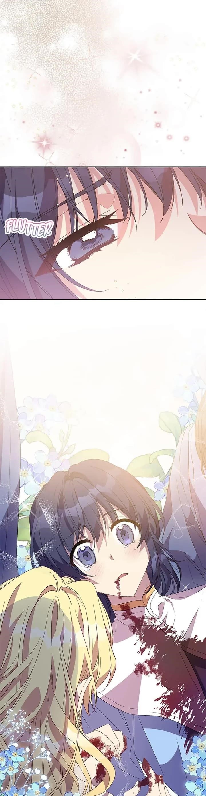 I’M A Fake Saintess But The Gods Are Obsessed Chapter 37 - Page 19 in English