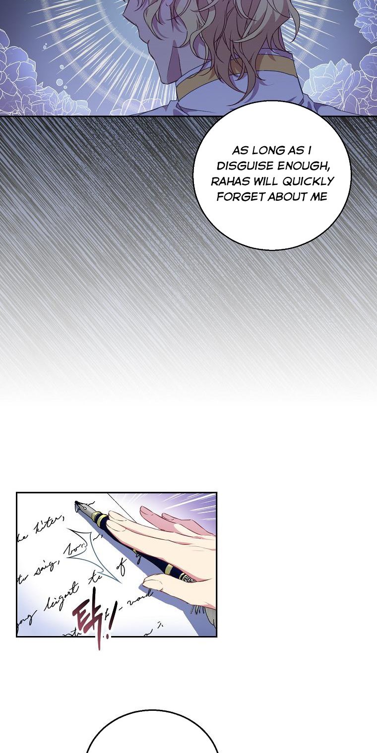 I’M A Fake Saintess But The Gods Are Obsessed Chapter 4 - Page 47 in English
