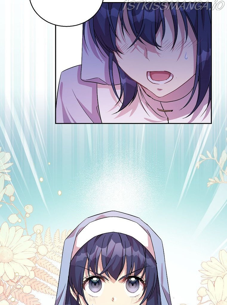 I’M A Fake Saintess But The Gods Are Obsessed Chapter 7 - Page 37 in English