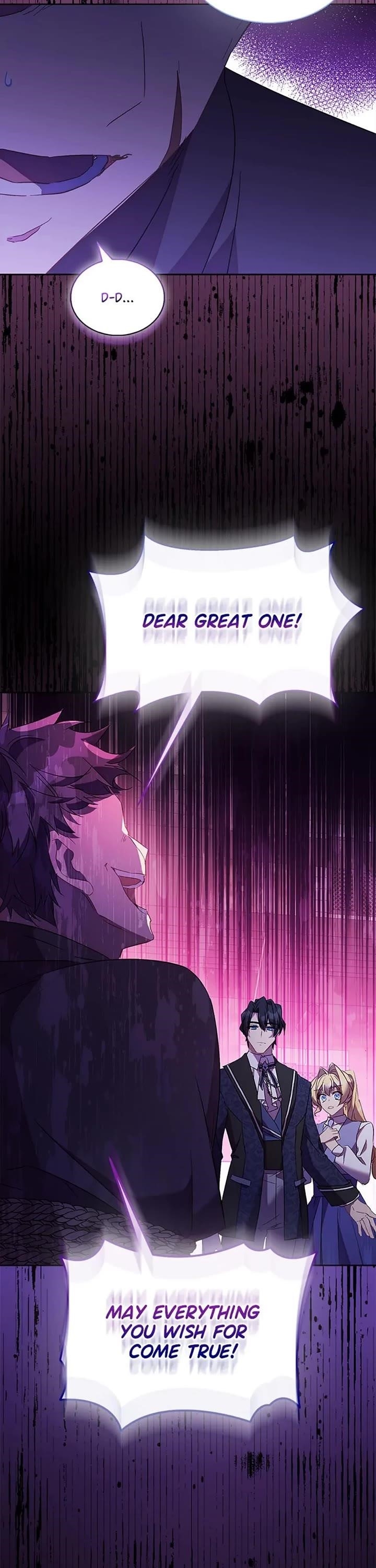 I’M A Fake Saintess But The Gods Are Obsessed Chapter 71 - Page 7 in English