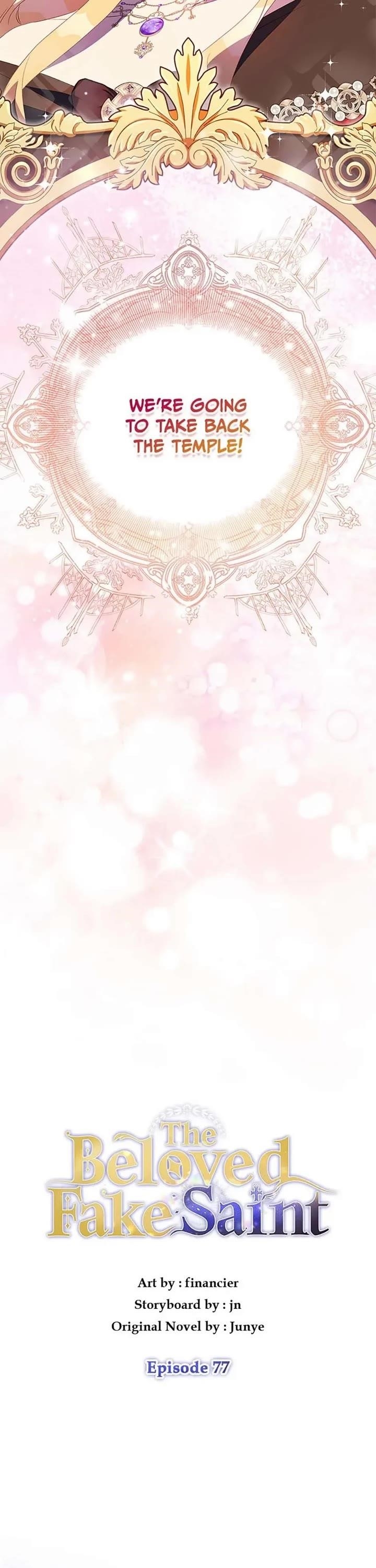 I’M A Fake Saintess But The Gods Are Obsessed Chapter 77 - Page 17 in English