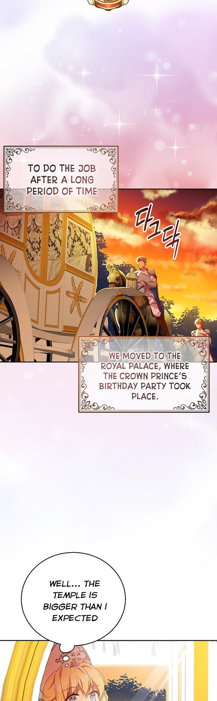 I’M A Fake Saintess But The Gods Are Obsessed Chapter 8 - Page 18 in English
