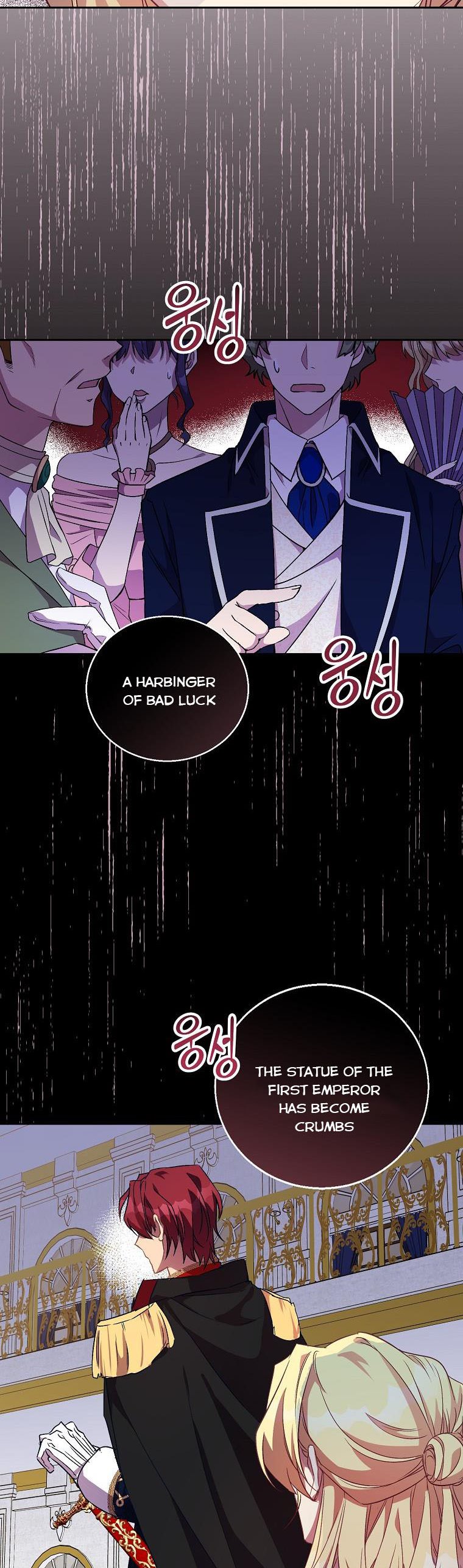 I’M A Fake Saintess But The Gods Are Obsessed Chapter 9 - Page 21 in English