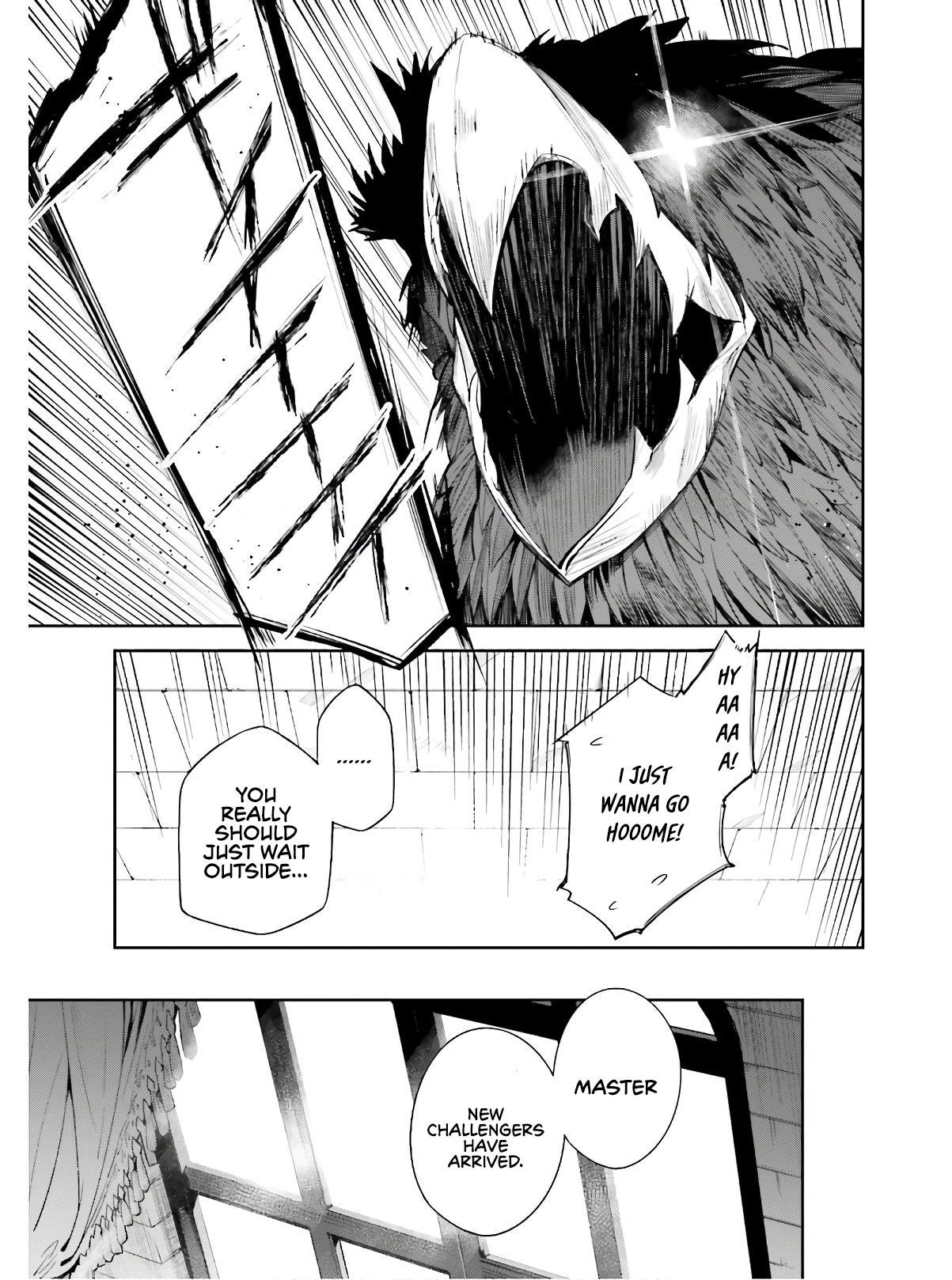 Unnamed Memory Chapter 1.1 - Page 11 in English