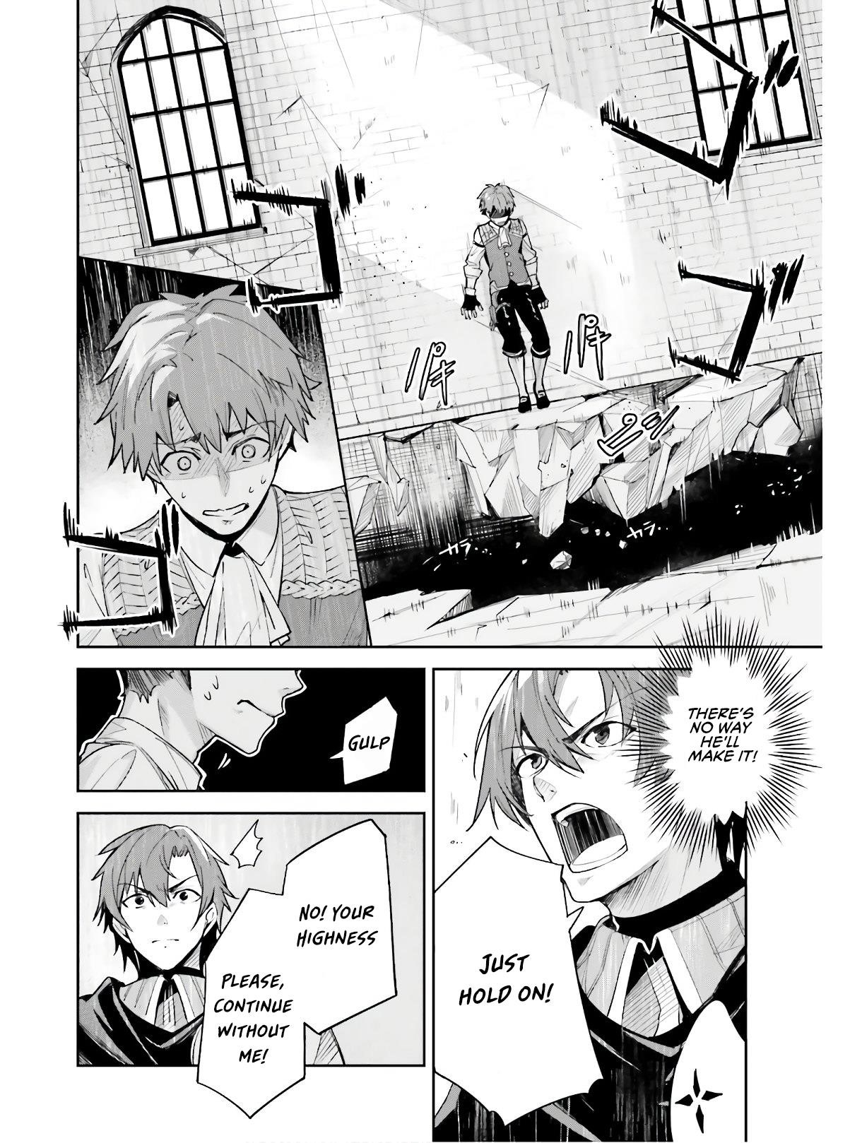Unnamed Memory Chapter 1.1 - Page 20 in English