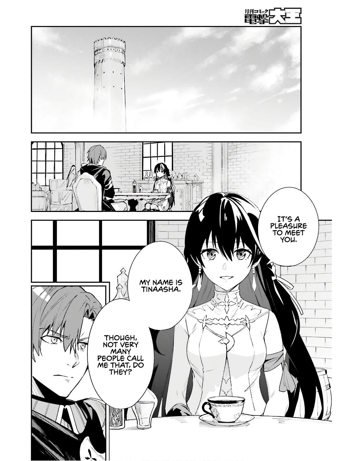 Unnamed Memory Chapter 1.1 - Page 30 in English