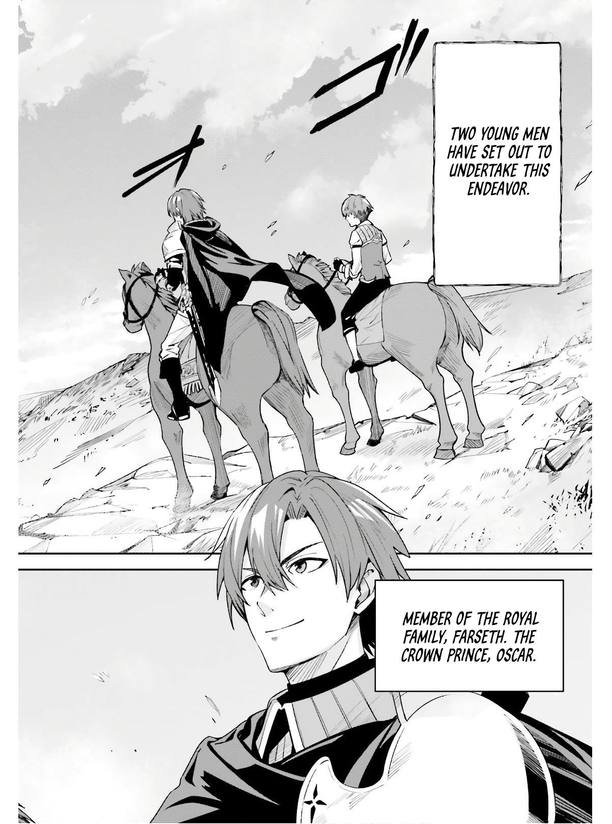 Unnamed Memory Chapter 1.1 - Page 4 in English