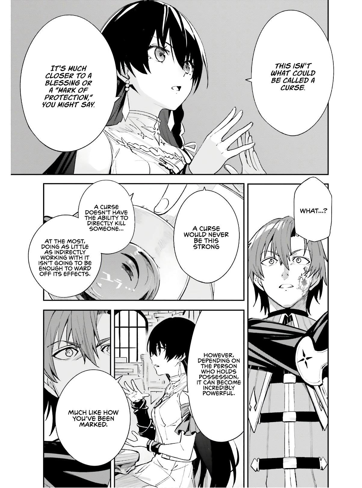 Unnamed Memory Chapter 1.2 - Page 10 in English