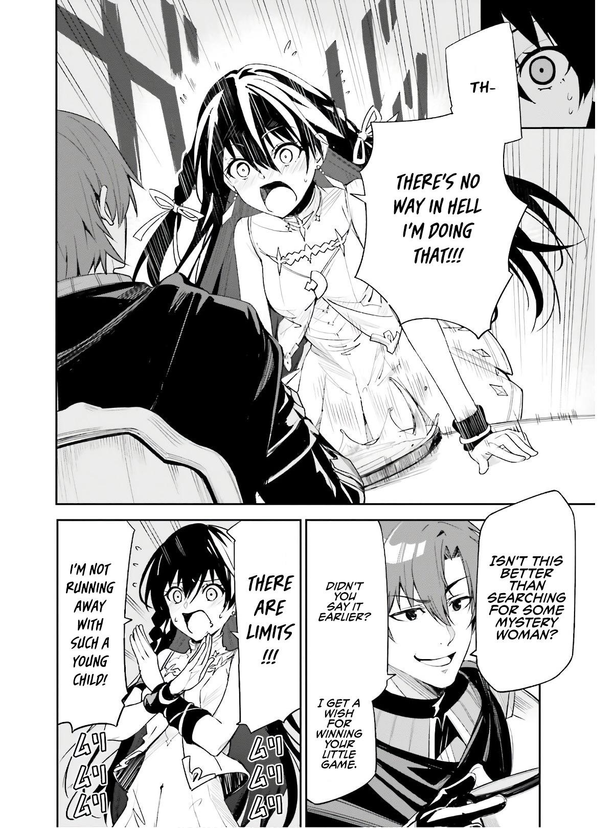 Unnamed Memory Chapter 1.2 - Page 17 in English