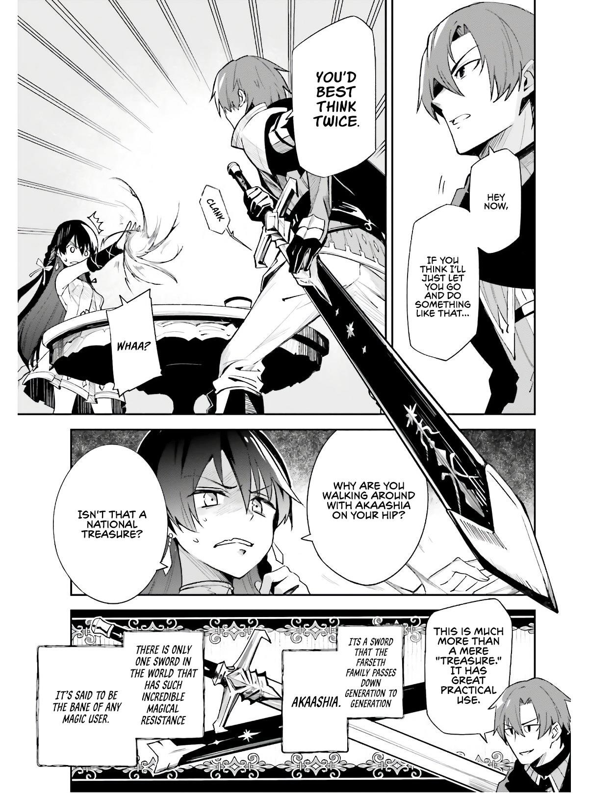 Unnamed Memory Chapter 1.2 - Page 20 in English