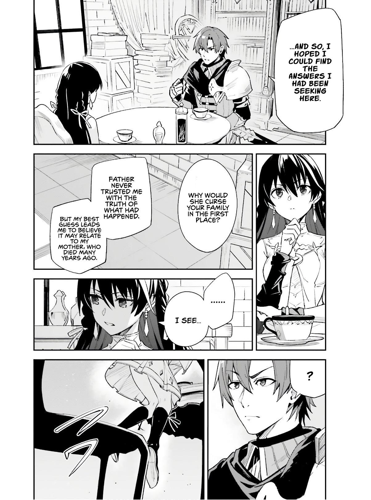 Unnamed Memory Chapter 1.2 - Page 7 in English
