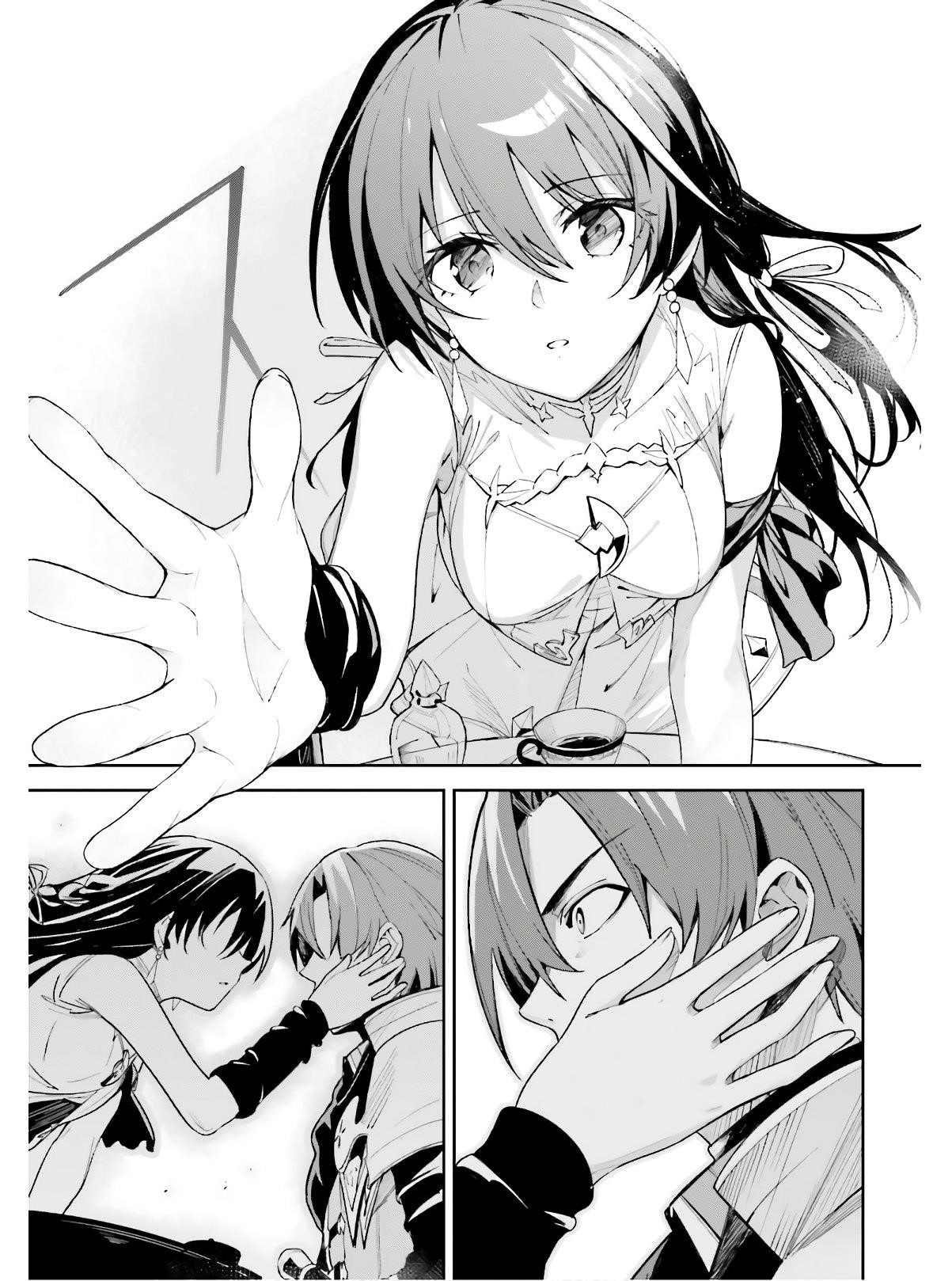Unnamed Memory Chapter 1.2 - Page 8 in English