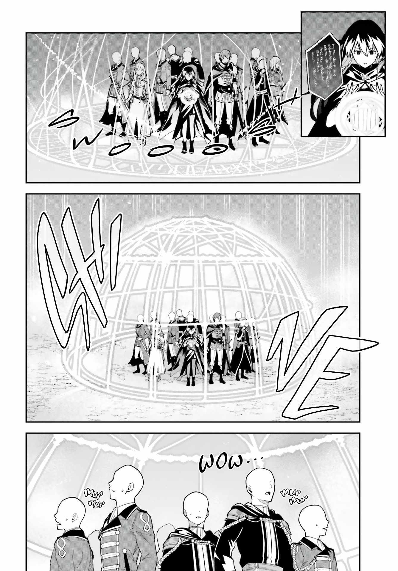 Unnamed Memory Chapter 10 - Page 12 in English