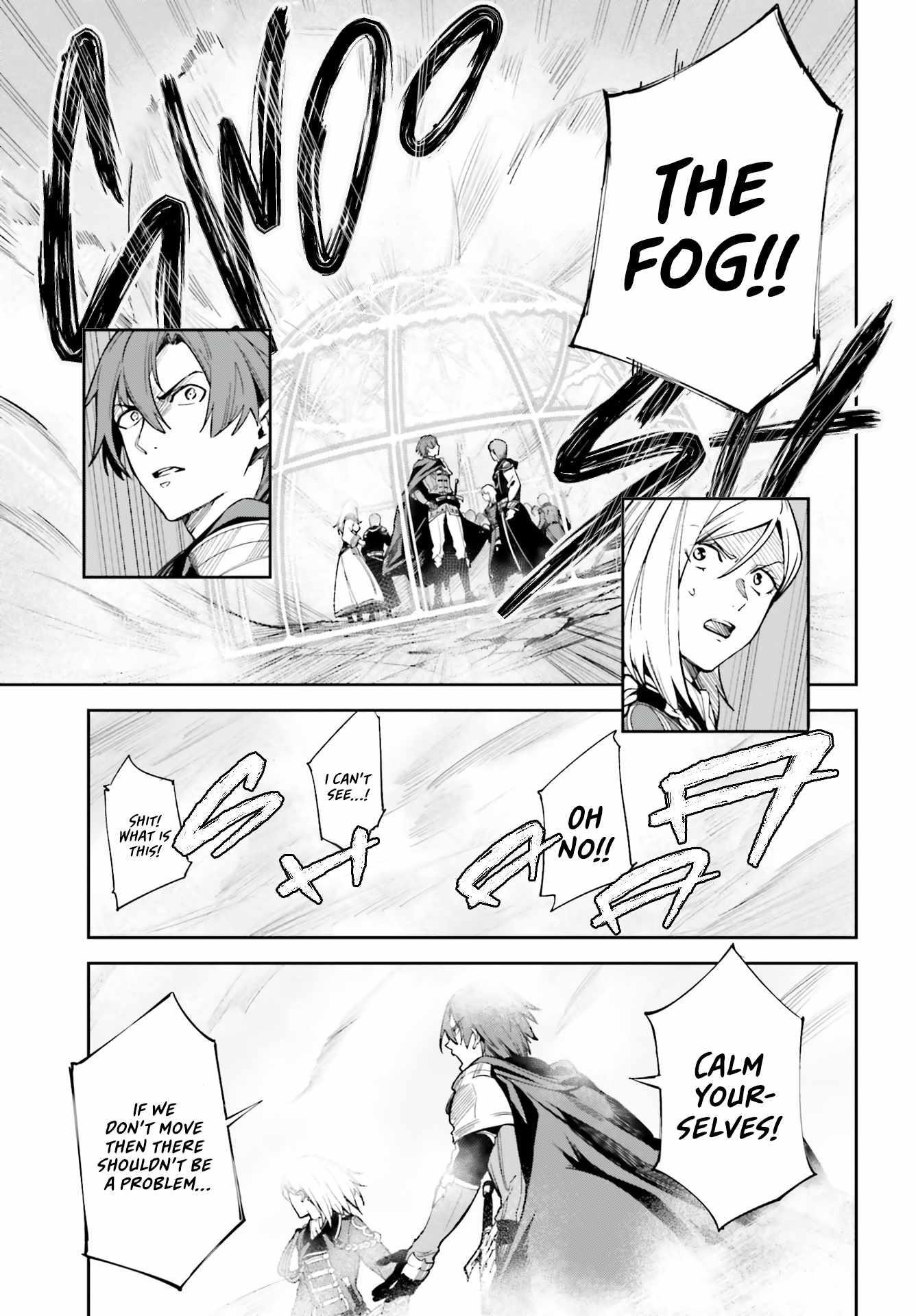 Unnamed Memory Chapter 10 - Page 15 in English
