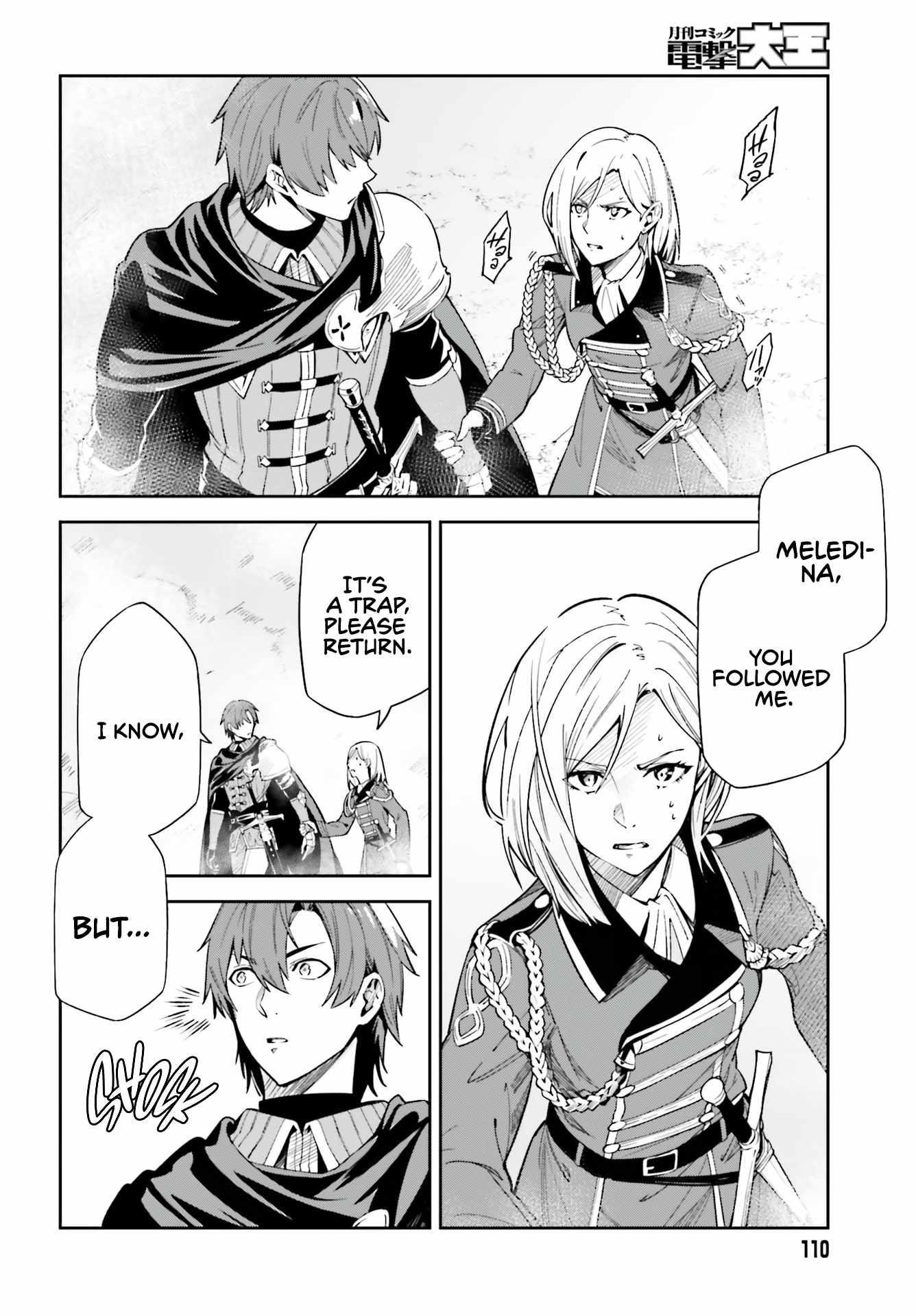 Unnamed Memory Chapter 10 - Page 18 in English