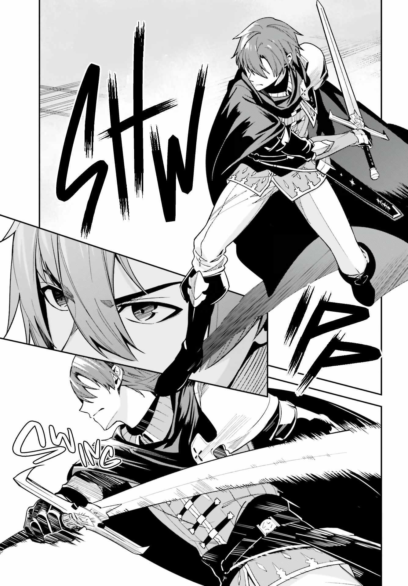 Unnamed Memory Chapter 10 - Page 37 in English