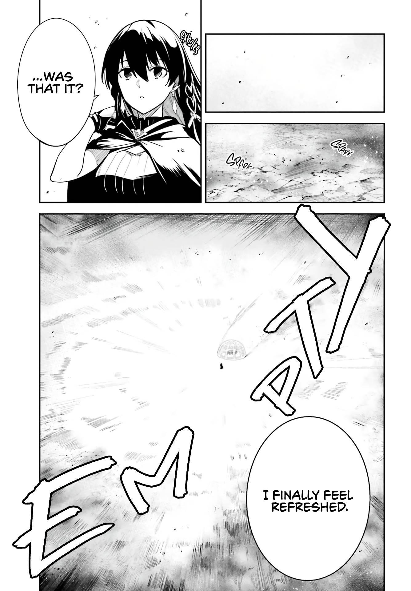 Unnamed Memory Chapter 11 - Page 12 in English