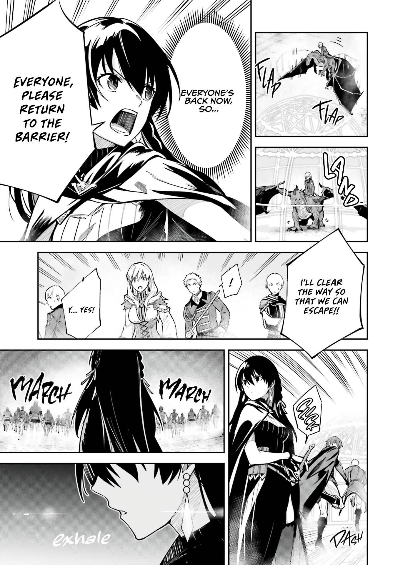 Unnamed Memory Chapter 11 - Page 7 in English